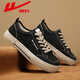 Huili men's shoes in spring and autumn trendy versatile breathable sports canvas shoes for students soft sole low top moral training anti-slip trendy shoes black 41