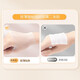 
Special stretchable and hydrating ultra-thin Tennis facial mask tissue spa cotton 3 boxes - Ultra-thin Tennis style 690 pieces