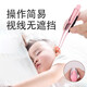 Smvp Nez Clip Baby Nettaign Tool nouveau-né bébé bébé Nettoyage de nettoyage de l'oreille Spoon Lumineux pincettes avec pinces au nez de la lampe Green frais [Facile à utiliser, sûr et sécurisé]