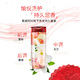 欧莱雅多效修护洗发水去屑无硅油洗发露700ml(新老包装随机发货)