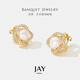 Jay four-leaf clover pearl earrings without piercing, female clip-on earrings and earrings as birthday gifts for girlfriends. Ear clips (freshwater pearls) Beijing warehouse/shipped nearby