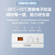 海尔海尔（Haier）冰柜卧式大容量冷冻柜家用冰柜379升一级能效单温冷藏冷冻转换柜茶叶柜 719升 | BC/BD-719GHEP