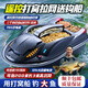 Win in the future super high power 12v nesting boat automatic decoupling remote control pull net boat fishing with fishhook high horsepower pull net artifact 60cm upgraded version with GPS positioning one battery about 300 minutes