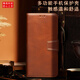 Suoaige 荣耀Magic7pro手机壳荣耀Magic7保护套至臻版真皮全包翻盖皮套磁吸防摔支架商务卡包收纳男女款 【棕色】磁吸翻盖皮套 荣耀Magic7pro