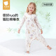 Betis Children's Pajamas Spring and Autumn 2025 New Boys and Girls Jumpsuit Baby Cotton Home Clothing Set