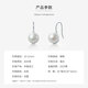Queen of Pearls 10-11mm freshwater pearl earrings simple and versatile pearl earrings birthday gift for women