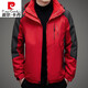 Pierre Cardin Jacket Men's Outdoor Three-in-One Windproof and Waterproof Removable Polar Fleece Liner Autumn and Winter Jacket for Men Red XL 175120-140Jin Jin is equal to 0.5 kg