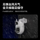 华为智选小豚当家室外摄像头T5 3K双摄1000万超高清家用室内户外无线wifi监控器360度无死角带夜视摄像机AI