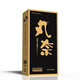 MINILOVE Maruna SCOROL Men's delay spray spray delay increase adult sex product spray upgraded spray 1 bottle + wet wipe