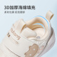 Shepherd's Baby Shoes 2024 Spring New Boys Mesh Shoes Velcro Soft Sole Children's Shoes Female Baby Shoes Milk Rice Size 16 Shoes Inner Length 12.3cm