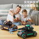 Chaoyin Toys Children's Toys Remote Control Car Hand Control Induction Tank Remote Control Car Off-road Four-wheel drive Birthday Gift 29cm Big Mac - Dark Green [Single Remote Control] Dual Battery