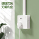 International electrician exposed switch socket household multi-open five-hole wall panel open box frameless high-power 16A white switching power supply wall plug five-hole socket