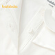 Balabala children's clothing girls T-shirt long sleeve inner autumn wear sweet print original white 10101-201324100010 110cm