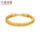 Liufu -Schmuck, Fußgoldenkernkernkernkette Gold Armband Chopin Chain Herrengeschenkpreis B01TBGB0119 22,22 Gramm (einschließlich Arbeitskosten 844 Yuan)