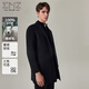 EMZ Ordos Double-sided Wool Coat Men's All-Wool Mid-Length Wool Coat Jacket Black L Size