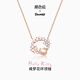 Trendy painted Sanrio HelloKitty butterfly garland sterling silver necklace girls high-end birthday gift for girls 3223