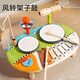 Kinderhölzerner Musik -Percussion -Instrumente, Klavier, Trommel, Gong, Babyhandtrommelspielzeug, Kätzchenmusiktisch [1 kg] Xylophonmodell