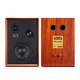 Wharfedale 90th Anniversary Series Super Denton 3HiFi Librairie audio Hi-Fi passive à trois minutes Fréquence Home Living Roomtop 2.0 Fever Tianlong Dra900H Amplificateur + Super Denton