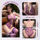 Manyan Sexy ropa interior Sexy Pajamas Lace Jumpsuit Perspective sin quitarse el uniforme de la entrepierna vaginal Ataque de ataque Battle Rate 9928