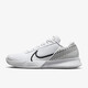 耐克（NIKE）官方男鞋前掌气垫网球鞋缓震舒适训练鞋运动鞋防滑耐磨羽毛球鞋 DR6191-101 40.5