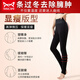 MiiOW winter silk cotton pants women's outer wear plus velvet thickened leggings high-waisted one-piece northeastern extra thick super thick warm pants cow mulberry silk-650g M 100-120Jin Jin equal to 0.5kg can be worn