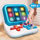 ChangGuanxiong Children's Toys Boys Birthday Gift 5 Puzzle 4 Bébé garçons 7 enfants 2 bébés et filles 1-3 ans Early Education 6 Blue [Battery Box Box] Fingertip Dancing Machine [999 NIVEAL_BREK_MEMORY_PLAY]