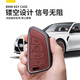 
Shenchuang BMW key cover x3x5 car 3 series 5 series x1 buckle i3 three series 530 blade 325li7 series 525 key protection cover BMW B-[Mocha brown] + leather rope