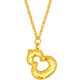 Saturday Blessing Pure Gold Gourd Pendant Gold Necklace Girl Birthday Gift Price A0612811 About 3.43g