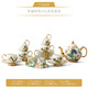 Yongfengyuan (auratic) Xingfu Heming 18-piece ceramic Chinese-style multi-purpose tea set, household tea set and coffee set, high-end light luxury gift box, tea and coffee set, 18 pieces