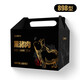 NetEase Yanxuan Black Pork Gift Box Gift Full Series Selected Meat Multi-Select Combination Holiday Gift Gift Selected Dragon Boat Festival Gift Box [Type 898] Black Pork New Year Gift Box