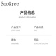 SooGree waterproof rain boot cover anti-slip portable wear-resistant easy storage outdoor travel cycling high-tube rain boot cover for men and women rainproof brown 3XL suitable for sizes 44-45