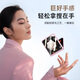乐比亿荣耀magicvflip手机壳新款小折叠屏荣耀magic v flip真皮保护套hh华为中轴铰链全包超薄防摔男外壳 【山茶白】头层牛皮*铰链全包