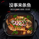 SUPOR electric hot pot household multi-functional electric wok electric heater electric pan pan frying machine 7.5L large capacity electric cooker JJ4030D604