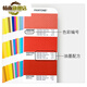 Pantone Color Card International Standard Pantone Color Card Standard PMS Farbkarten Druck Farbkarten 2390 Farbe GP1601B Keine
