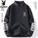 
Playboy (PLAYBOY) shirt collar sweater men autumn and winter style plus velvet thickened fake two-piece sweater men loose casual inner sweater M9901 m white M