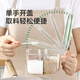 Meiya seasoning box moisture-proof seasoning jar four compartments kitchen salt seasoning household sealed storage box set