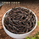 Mingjie Dahongpao New Tea Authentic Wuyi Mountain Specialty Rock Tea Dahongpao Bulk Strong Fragrance Canned Rock Tea Originated from Wuyi Dahongpao 200g Total 2 Special Strong Fragrance