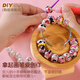 Kaikashi's daughter's treasure children's jewelry box hand-painted beaded handmade DIY bracelet girl birthday gift toy 3-6 years old