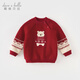 David Bella boys half turtleneck New Year sweater winter girls children Christmas plus velvet red sweater