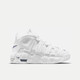 Nike Shengdao Sports Air plus Uptempo GS Teen Pippen Wear-Retro Retro Basketball chaussures DH9719-100 35.5