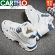 Cartelo Snow Boots Winter Workwear Men's Martin Men's Chaussures Fashion Student High Top Sports Anti-Slip Plus Fleece Fleep Tashered Cotton Chaussures Coton Bleu 9902 Bleu 39