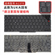 Jingqunya eignet sich für Apple A1369 A1466 A1286 A1502 A1370 A1465 A1278 Laptop -Tastaturzubehör Ersatzschwarz A1286 <08> Sammlung und Senden von Schrauben offiziellen Standard