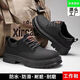 Küchenschuhe 2024 Herrenschuhe Herren leichte Arbeit Mode nicht rutschende Lederschuhe Herrenkoch Casual 100 Brown verbessertes Modell/E9214#*o 39