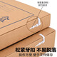 
Thai high-quality 10 a4 file box 50mm674g imported wood pulp thickened cow paper 5CM file sorting paper data box J6745A