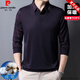 
Pierre cardin pure cotton plus velvet sweatshirt men's long-sleeved T-shirt men's shirt collar fake two-piece middle-aged thickened warm autumn and winter polo shirt HYX-Y380 lake blue plus velvet thickened 17084A Recommended 120-135Jin [Jin equals 0.5 kg]