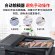 Bruder DCP-T735DW Farbdrucker Inkjet Home-Drucken, Kopier- und Scanmaschine Automatisch doppelseitig drahtloser Ferndruckbüro-Tinten-Versorgungsbehälter Betrieb Fotos T725DW Upgrade dasselbe Modell [Beratungsrabatt-Upgrade Neues Modell 735] Paket 2: offizieller Standard + Black Special