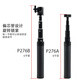 Tripod Central Well Extension Rod Verlängerung Stange Handheld Selfie Stick Follow-up Artefakt Mobile Stabilisator Live-Broadcast-Bracket Voller Öffnen von 1 Meter 5 Mobiltelefon Micro Single Gopro Geeignet (Aluminiumlegierung)