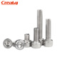 Creaby304 stainless steel hexagon socket screws, cup head bolts, cylindrical head screws, national standard DIN912 fasteners M3x10 (50 pcs)