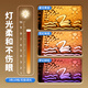 空色（Kongse）沙画箱子充电款莫兰迪粉儿童diy手工玩具盘台彩沙六一儿童节礼物生日礼物小学生圣诞节新年全套装