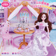 Ein Lili Kinderspielzeug Girls Gift Dress Up Dolls spielen Haus Bad Doll Dream Luxury House Geburtstag Urlaub Geschenk